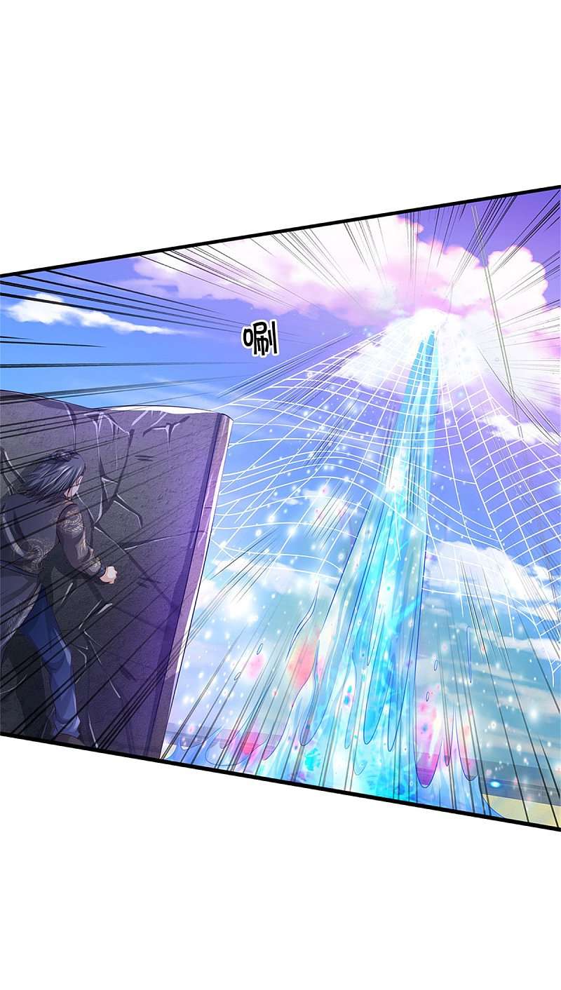 I am Daxianzun Chapter 303 Gambar 20